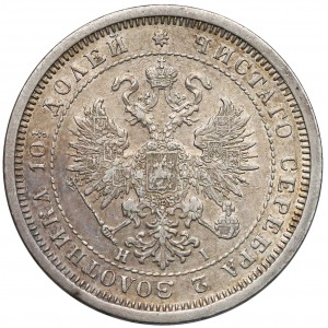 Russia, Alexander II, Poltina 1877-HI