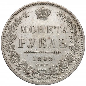 Rosja, Mikołaj I, Rubel 1848-HI