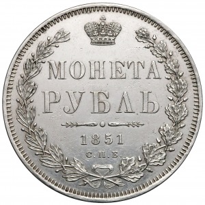 Russia, Nicholas I, Ruble 1851-ПA 