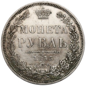 Rosja, Mikołaj I, Rubel 1853-HI