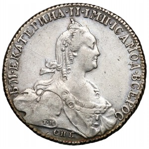 Russia, Catherine II Rubel 1775-ЯЧ