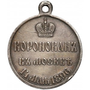 Rosja, Mikołaj II medal koronacyjny 1896