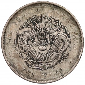 China, CHIHLI (Pei Yang) 7 Mace 2 Candareens (Dollar) Year 34 (1908) 