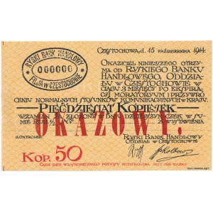 Częstochowa, Ryski Bank Handl. 50 kop. 1914 OKAZOWY (WZÓR)