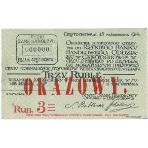 Częstochowa, Ryski Bank Handl. 3 ruble 1914 OKAZOWY (WZÓR)