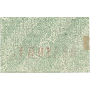 Częstochowa, Ryski Bank Handl. 3 ruble 1914 OKAZOWY (WZÓR)