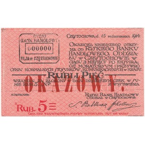 Częstochowa, Ryski Bank Handl. 5 rubli 1914 OKAZOWY (WZÓR)