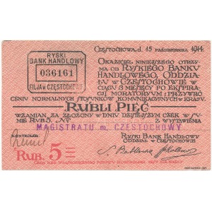 Częstochowa, Ryski Bank Handl. 5 rubli 1914