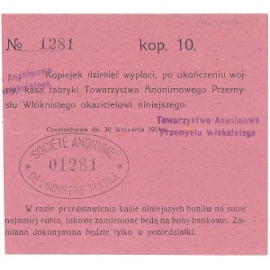 Częstochowa, T-wo Anonimowe Przemysłu Włóknistego 10 kop. 1914