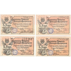 Częstochowa, T-wo Poż.-Oszczędn. 5 kop. 1914 zestaw (4szt)