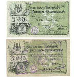 Częstochowa 3 ruble 1914 i 3 ruble przewalutowane na 6 mk (2szt)