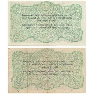 Częstochowa 3 ruble 1914 i 3 ruble przewalutowane na 6 mk (2szt)