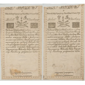 PARKA numeryczna 10 złotych 1794 serie C i D numery 33435 i ...36