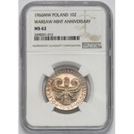 Zestaw 10 złotych 1966 MAŁA Kolumna w gradingu (20szt)