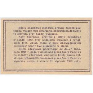 20 groszy 1924