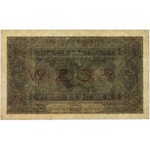 WZÓR Bilet Państwowy 5 złotych 1926 - Ser. A. 0245678