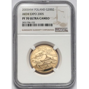 200 złotych 2005 Expo 2005 - NGC PF70 Ultra Cameo