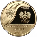200 złotych 2006 Szkoła Główna Handlowa w Warszawie - NGC PF69 Ultra Cameo