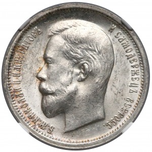 Russia, Nicholas II, 50 kopecks 1913-BC - NGC MS63