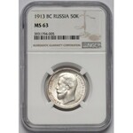 Russia, Nicholas II, 50 kopecks 1913-BC - NGC MS63