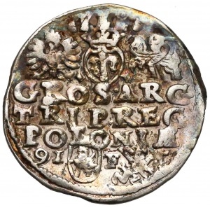 Zygmunt III Waza, Trojak Lublin 1595 - ciekawy wariant (R2)