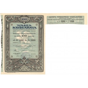 NASZA KSIĘGARNIA, Em.1, 10x 10 zł 1921