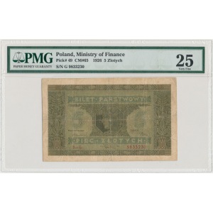 Bilet Państwowy 5 złotych 1926 - Ser. G. - PMG 25