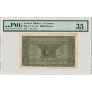 Bilet Państwowy 5 złotych 1926 - Ser. G. - PMG 35