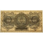 Inflacja 10.000 mkp 1922 - H - PMG 64 EPQ