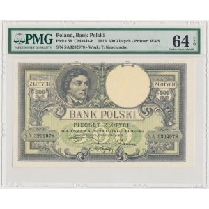 500 złotych 1919 - PMG 64 EPQ