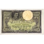 500 złotych 1919 - PMG 64 EPQ