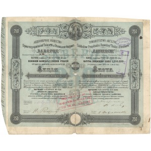 ZAWIERCIE Przędzalnia Bawełny..., Em.2, 250 rub. 1879