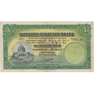 Palestine 1 pound 1939