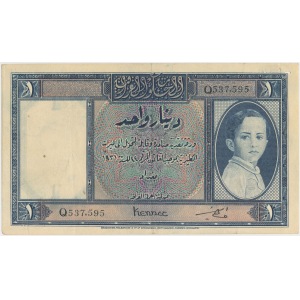 Iraq 1 dinar 1931 (1942)