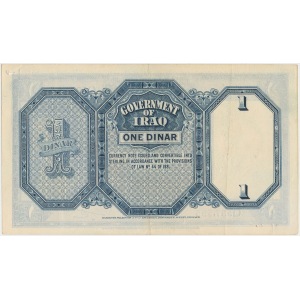 Iraq 1 dinar 1931 (1942)
