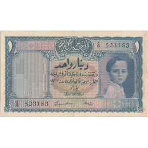 Iraq 1 dinar 1931 (1941)