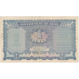 Iraq 1 dinar 1931 (1941)