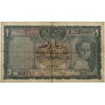 Irak 1 dinar 1931 (1941)