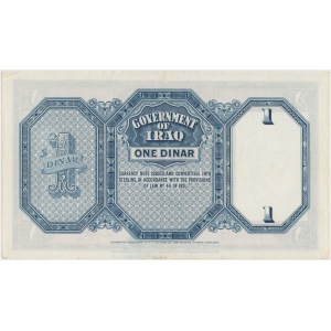 Iraq 1 dinar 1931 (1942)