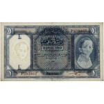 Iraq 1 dinar 1931 (1942)