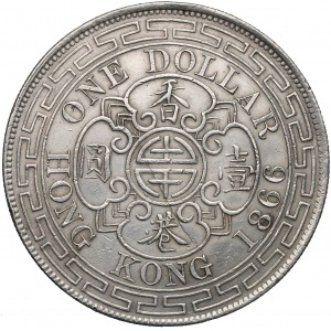 Hong Kong, Queen Victoria, 1 dollar 1866