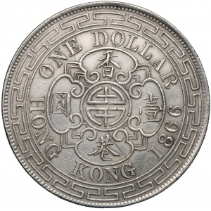 Hongkong brytyjski, Wiktoria, 1 dolar 1866