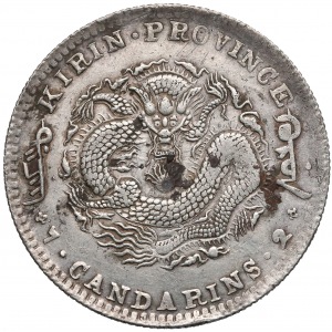 China, KIRIN 7 Mace 2 Candareens (Dollar) ohne Datum (1898)