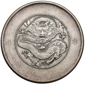 China, YUNNAN Dollar ohne Datum (1911-1915)