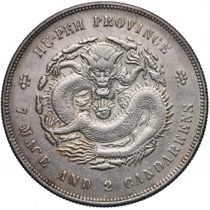 China, HU-PEH 7 Mace 2 Candareens (Dollar) ohne Datum (1895-1907)