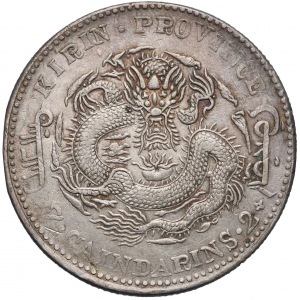 China, KIRIN 7 Mace 2 Candareens (Dollar) ND (1904)