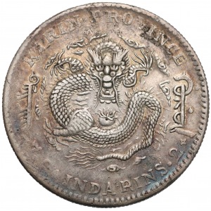 China, KIRIN 7 Mace 2 Candareens (Dollar) ND (1905)