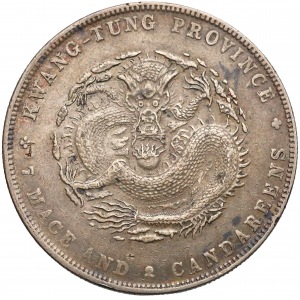 China, KWANG-TUNG 7 Mace 2 Candareens (Dollar) ND (1890-1908)