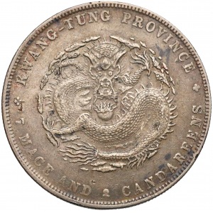 China, KWANG-TUNG 7 Mace 2 Candareens (Dollar) ohne Datum (1890-1908)