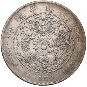 China, TAI-CHING-TI-KUO Dollar ohne Datum (1908) 